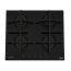 Fresh Built-In Gas Hob, 60 cm, 4 Burners, Glass - HFR60CMGC3