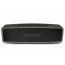 Bose SoundLink Mini Bluetooth Speaker II- Grey