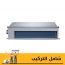 Fresh Concealed Central Air Conditioner, 3 HP, Cooling and Heating, Inverter Motor, Silver - 500009257-500009256