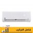 Carrier Optimax Split Air Conditioner, 2.25 HP, Cooling, Inverter Motor, White - KHCT18DN