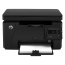HP LaserJet Pro MFP All In One Printer - M125a