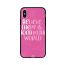 جراب ظهر بطبعة عبارة Good In The World لابل ايفون XR