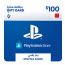 كارت ديجيتال PSN  سوني بلايستيشن 100 دولار - البحرين