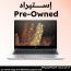 لاب توب اتش بي اليت بوك 840 G6 ، انتل كور i5-8265U، هارد SDD سعة 256 جيجا، 8 جيجا رام، شاشة مقاس 14 بوصدة بدقة FHD، كارت شاشة انتل UHD 620، ويندوز 10 برو - فضي (استيراد)، فئة A، ضمان 6 شهور