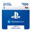 كارت ديجيتال PSN  سوني بلايستيشن 100 دولار - عمان