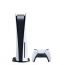 Sony PlayStation 5 CD Version with DualSense Wireless Controller - White with IBS Warranty