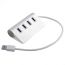 4 in 1 USB Hub, 11 Inch, White - 2TB
