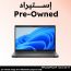 Dell Latitude 5400 Laptop, Intel Core i7-8665U, 256GB SSD, 8GB RAM, 14 Inch FHD Touch Display, Intel UHD Graphics 620, Windows 10 Pro - Black (Pre-Owned), Grade A, One Year Warranty