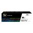 HP Golden Print 79A Ink Cartridge for Printers - Black