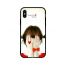Something Special Girl Printed Back Cover for Apple iPhone XS