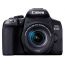كاميرا كانون EOS 850D، دقة 24.1 ميجا بكسل، 18-55 ملم - اسود
