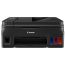 Canon PIXMA All In One Wireless Printer, Black - G4411