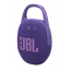 JBL Clip 5 Bluetooth Speaker - Purple