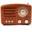 CMIK Portable Wireless Speaker With FM Radio, Brown - MK-615BT