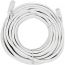 كابل ايثرنت Cat 5 لافا، بطول 18 متر - ابيض 