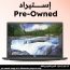 Dell Latitude 7400 Laptop, Intel Core I5-8350U, 256GB SSD, 8GB RAM, 14 Inch, FHD, Intel UHD Graphics 620, Windows 10 Pro - Black (Pre-owned), Grade A, 6 Months Warranty
