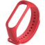 Replacement Strap for Xiaomi Mi Band 3-4, Silicone - Red