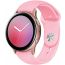MARGOUN for Samsung Galaxy Watch Active 2 40mm / 44mm Watch Bands, 20mm Silicone Replacement Band Straps Wristbands