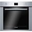 Bosch Built-in Gas Oven With Grill, 60 cm, 60 Liter, Overheating Protection, Black and Silver - HGL21F350