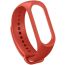 Xiaomi MYD4126TY Strap for Mi Smart Band 3/4 - Red