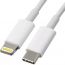 USB Type C Cable 1 m Type C USB to Lightening, Fast Charging & Data Sync Cable