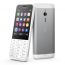 Nokia 230 Dual SIM, 32GB, 16MB RAM - Light Grey