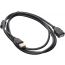 NCS USB Extension Cable, 1.5 Meter - Black