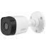 Dahua HDCVI IR Bullet Camera, 5MP - B1A51P-0360B
