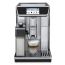 Delonghi PrimaDonna Elite Coffee Machine, 1450 Watt, Silver/Black - ECAM 650.75.MS