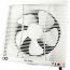 IDO Kitchen Ventilating Fan, 25CM, Ivory White - WVF25-OWH