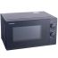 Tornado Microwave, 20 Liter, 700 Watt, Black - TM-20MK
