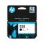 HP 938 Ink Cartridge for Hp OfficeJet Pro Printers, Black - 4S6X8PE