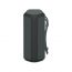 Sony Wireless Speaker, Black - SRS-XE200-B