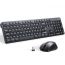 Ugreen Wireless Mouse and keyboard Set, Black - MK006