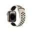 Perfii Silicone Replacement Strap for Apple Smart Watch, 42-44mm, Platinum and Black - ABD156