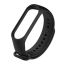 Silicone Replacement Strap for Xiaomi Mi Band 4 - Black