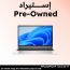 HP EliteBook 855 G7 Laptop, AMD Ryzen 5 Pro 4650U, 256GB SSD, 16GB RAM, 15.6 Inch FHD Display, AMD Radeon Vega Graphics, Windows 11 - Silver (Pre-Owned), Grade A, One Year Warranty