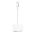 Apple Lightning Digital AV Adapter, White - MD826ZM/A