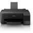 Epson EcoTank Ink Printer, Black - L1110 