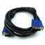 Etrain VGA Cable, 5 Meters, Black - DC461