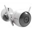 Ezviz C3W ezGuard Wi-Fi Outdoor Security Camera, 2MP, White - CS-CV310-A0-1B2WFR