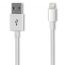 كابل USB الى لايتنينج سيلولارلاين، 1.2 متر - ابيض