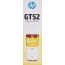 زجاجة حبر اتش بي GT52Y، حجم 70 مل، اصفر - HP-M0H56AE