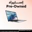 Dell Latitude 7210 2 In 1 Laptop, Intel Core i5-10310U, 256GB SSD, 8GB RAM,  12.3-inch WUGVA Plus IPS Touch Display, Intel UHD Graphics, Windows 10 Pro - Grey (Pre-Owned), Grade A, 6 Months Warranty