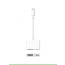 HDMI To Lightning Adapter- White