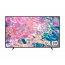 Samsung 55 Inch 4K UHD Smart QLED TV with Built in Receiver - 55Q60CA