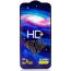 Bingo Glass Screen Protector for iPhone 12, 12 Pro - Transparent with Black Frame