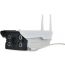 Pinkbenmus Wireless Indoor and Outdoor Surveillance  Security Camera, 720p, White- V380