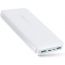 Joyroom Wired Power Bank, 10000 mAh, White - JR-T012