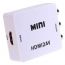 محول HDMI صغير الي AV مركب - ابيض
